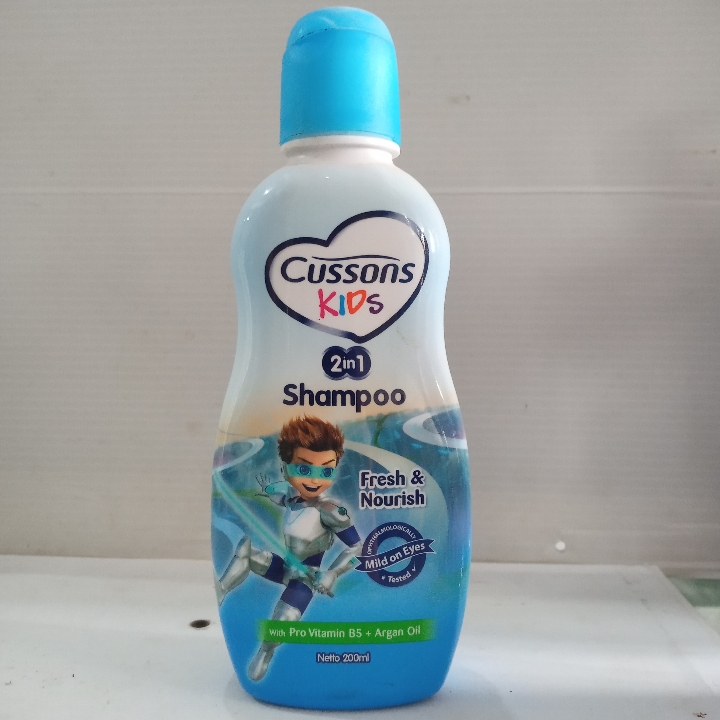 Cussons Kids Shampoo