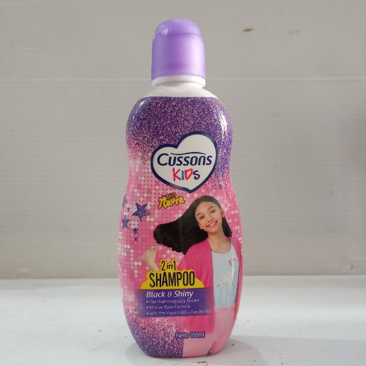 Cussons Kids Shampoo