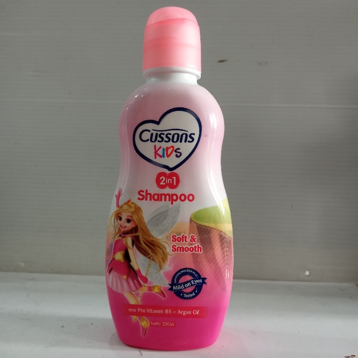 Cussons Kids Shampoo 2