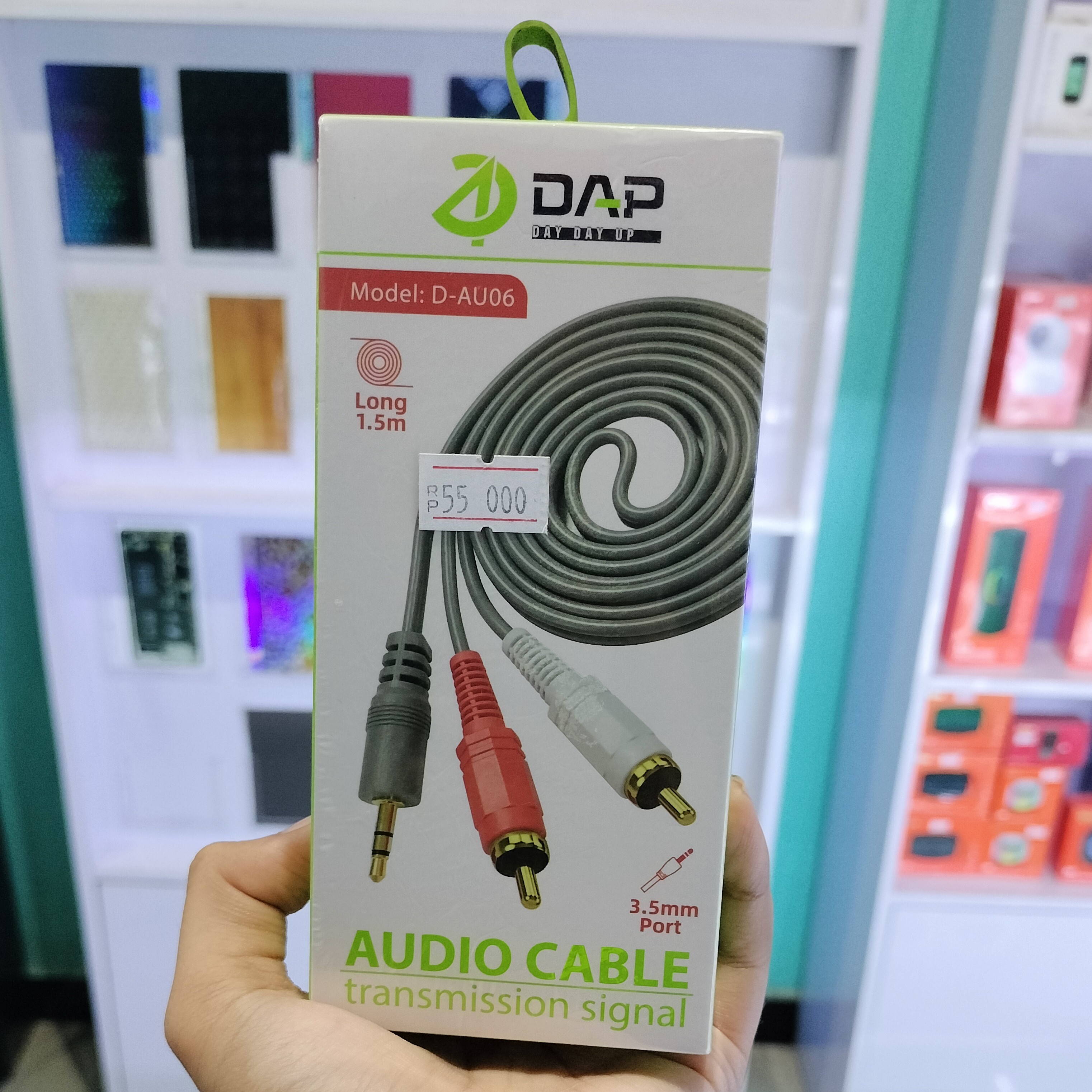 D-AU06 Audio Cable