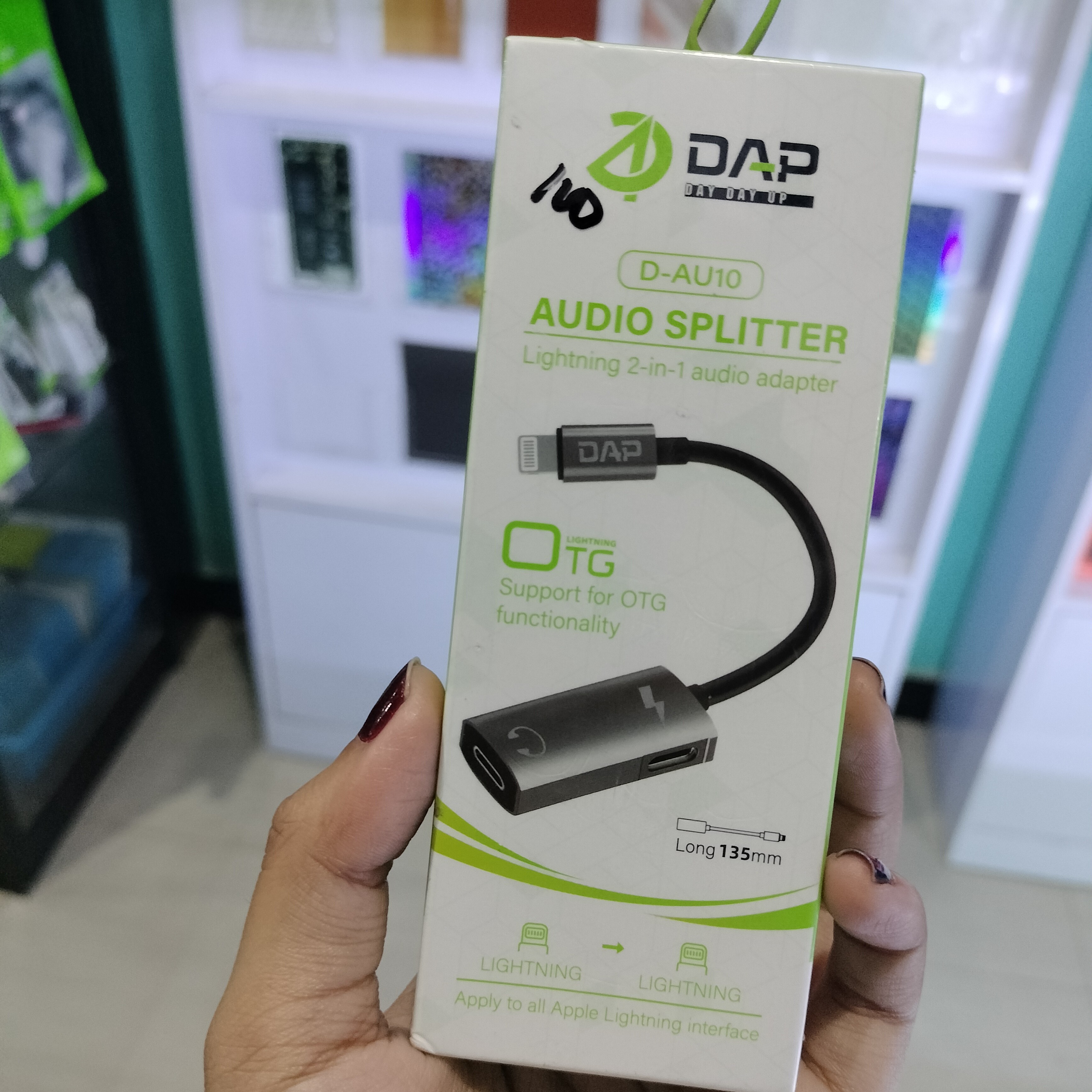 D-AU10 Audio Splitter