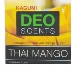 DEO SCENE MANGO