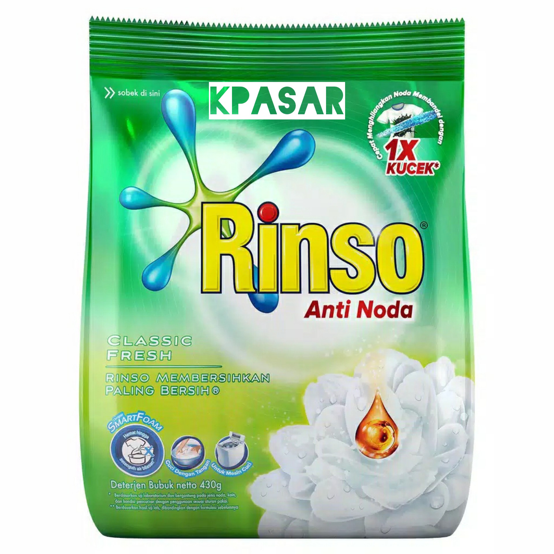 DETERJEN RINSO ANTI NODA KEMASAN 770GR