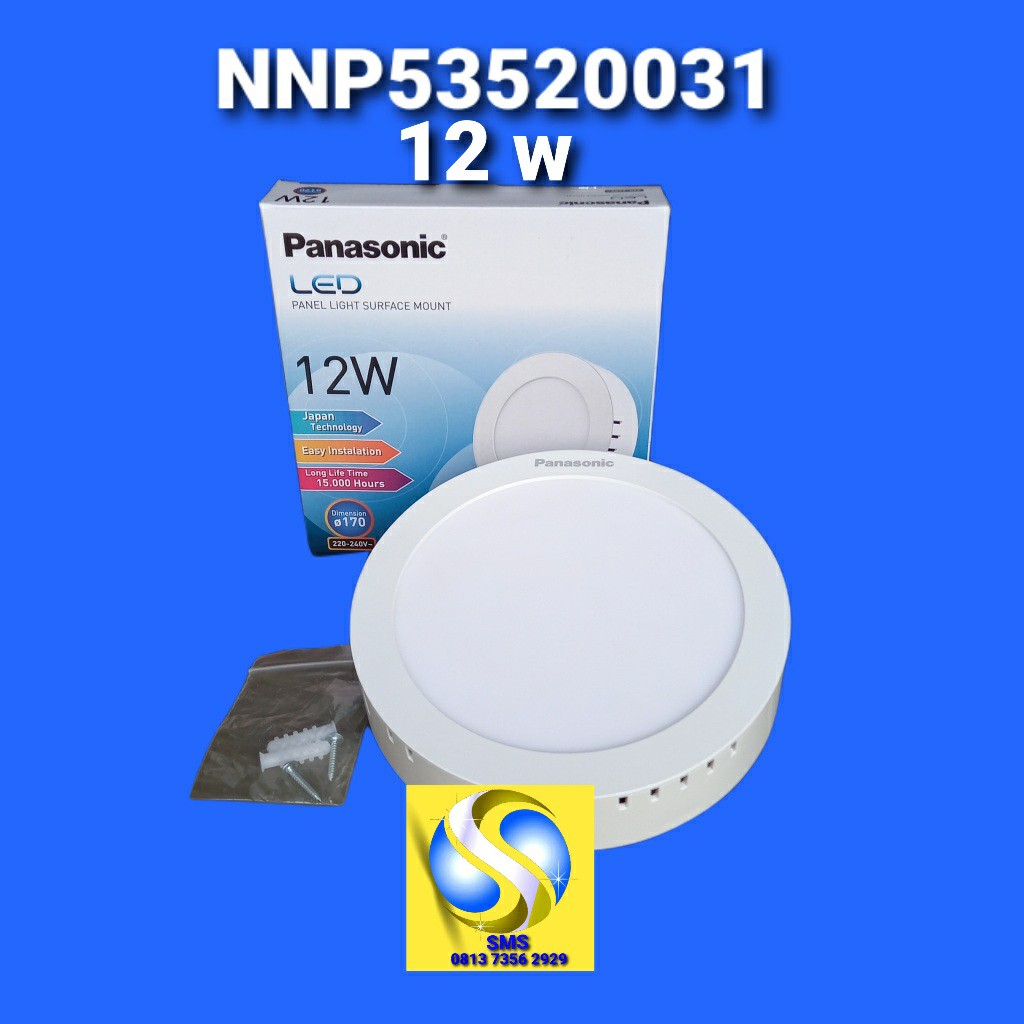 DOWNLIGHT LED 12 W OUTBOW PANASONIC