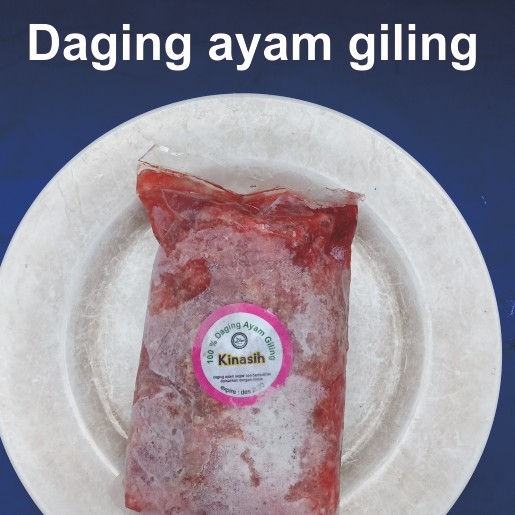 Daging Ayam Giling