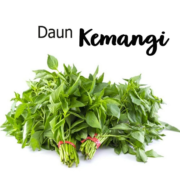 Daun Kemangi Seperampat Kg