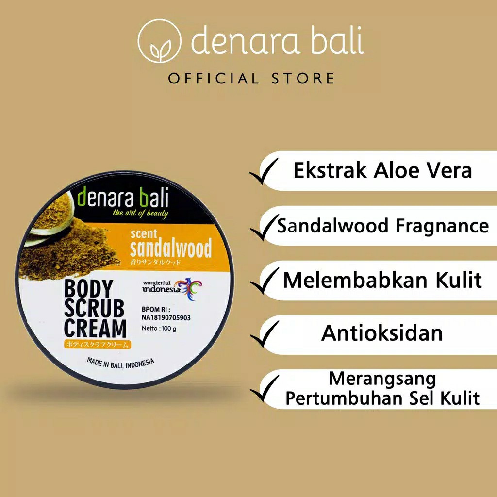 Denara Bali Body Scrub Cream Lulur Krim Sandalwood 100gr 3