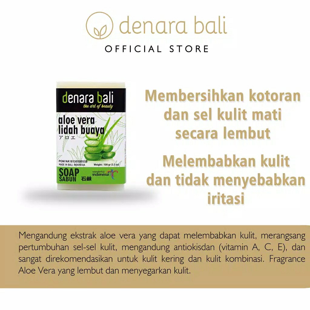 Denara Bali Natural Soap Aloevera 100gr 2