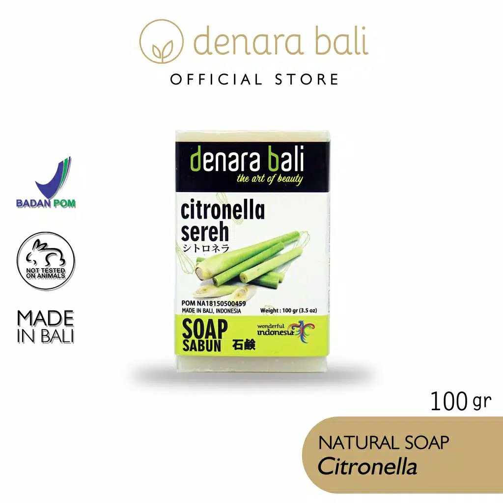 Denara Bali Natural Soap Citronella 100gr