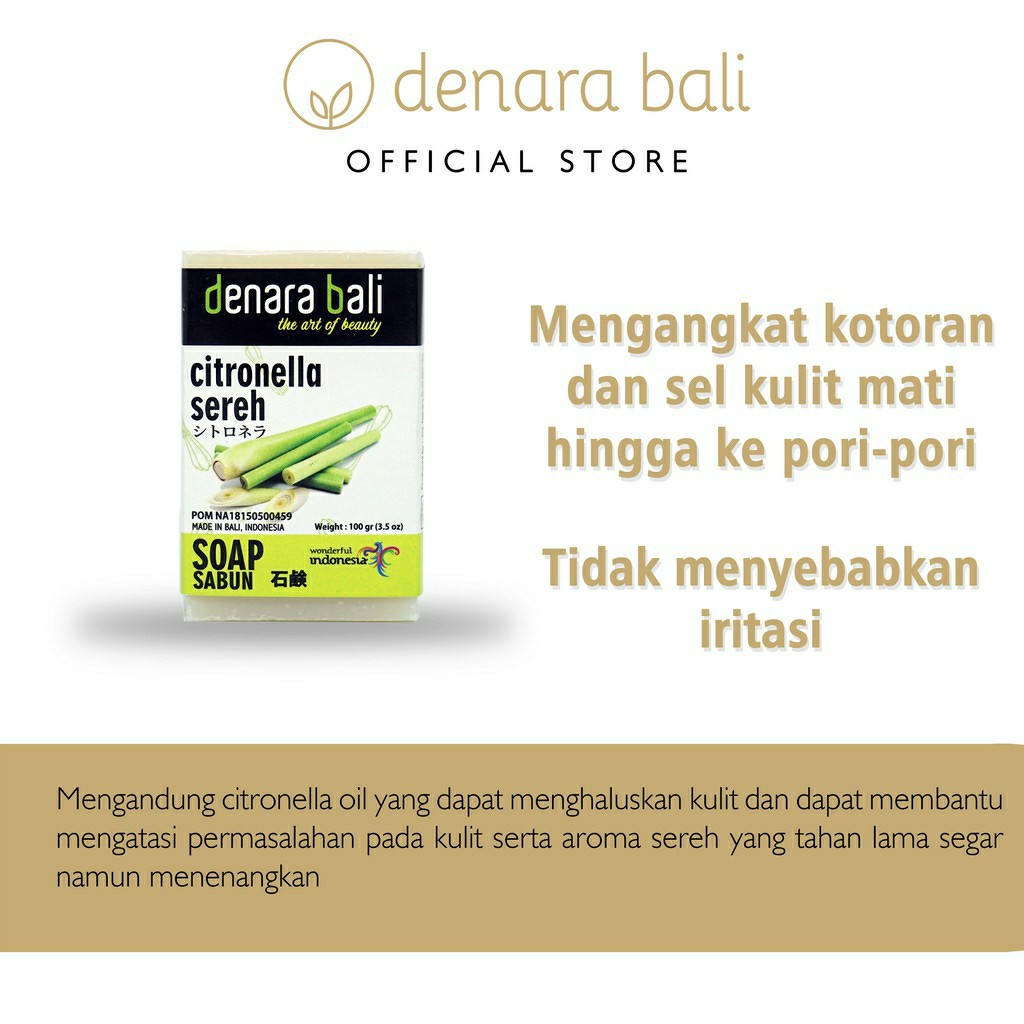 Denara Bali Natural Soap Citronella 100gr 2