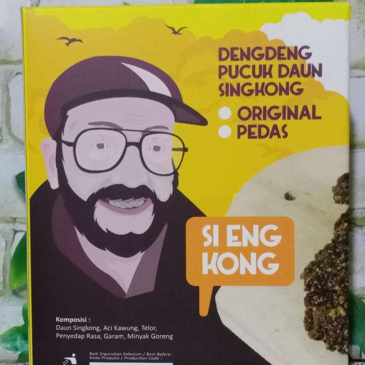 Dendeng Daun Singkong