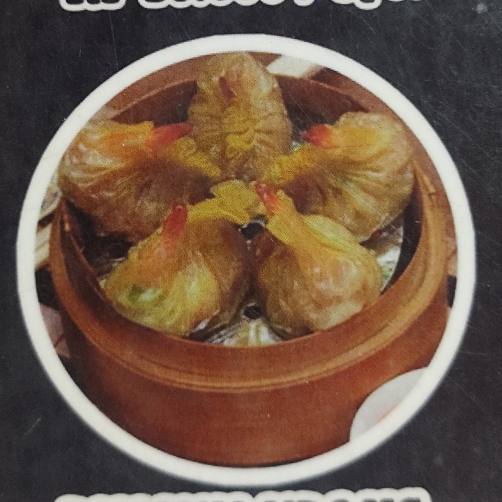 Dimsum Udang