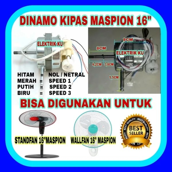 Dinamo Kipas Maspion 2