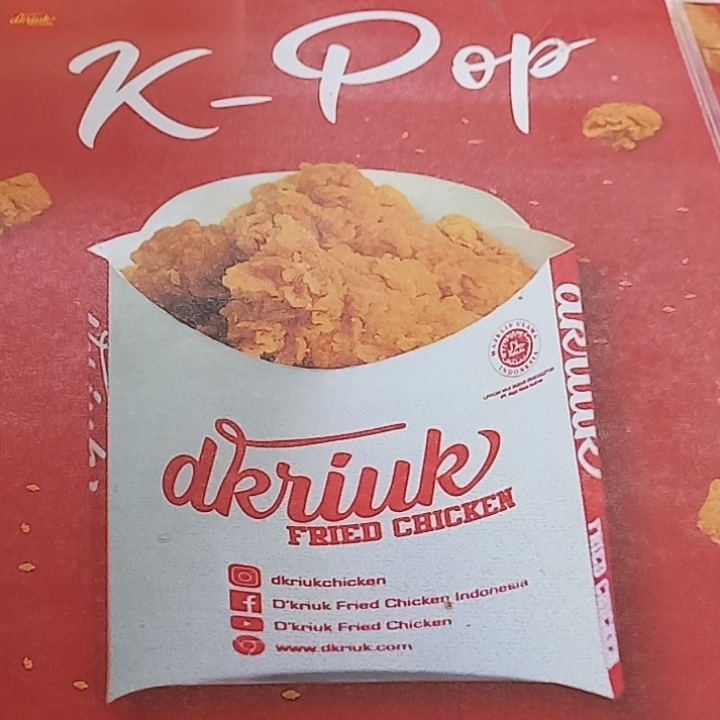 Dkriuk K-pop