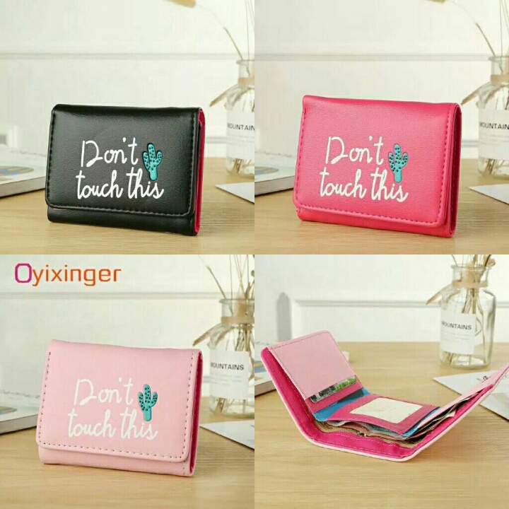 Dompet 