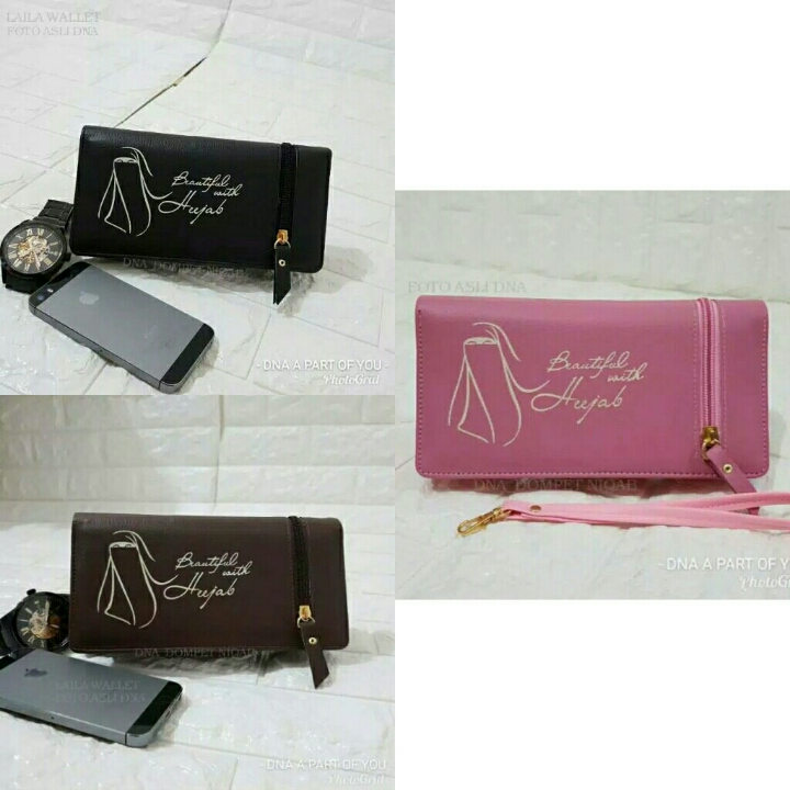 Dompet