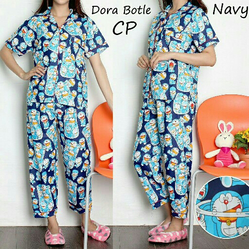 Dora Bottle Pajamas CP