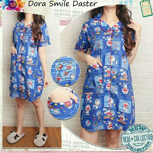 Dora Smile Dst