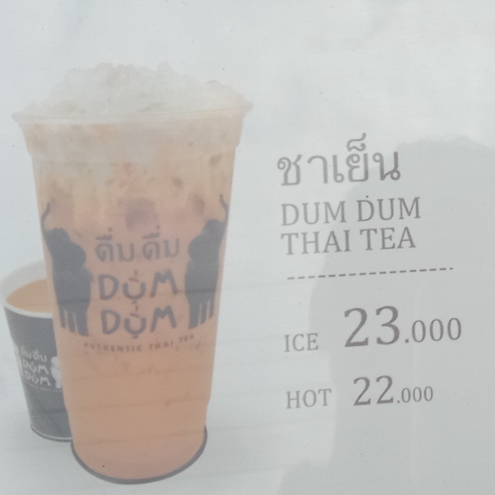 Dum Dum Thai Tea