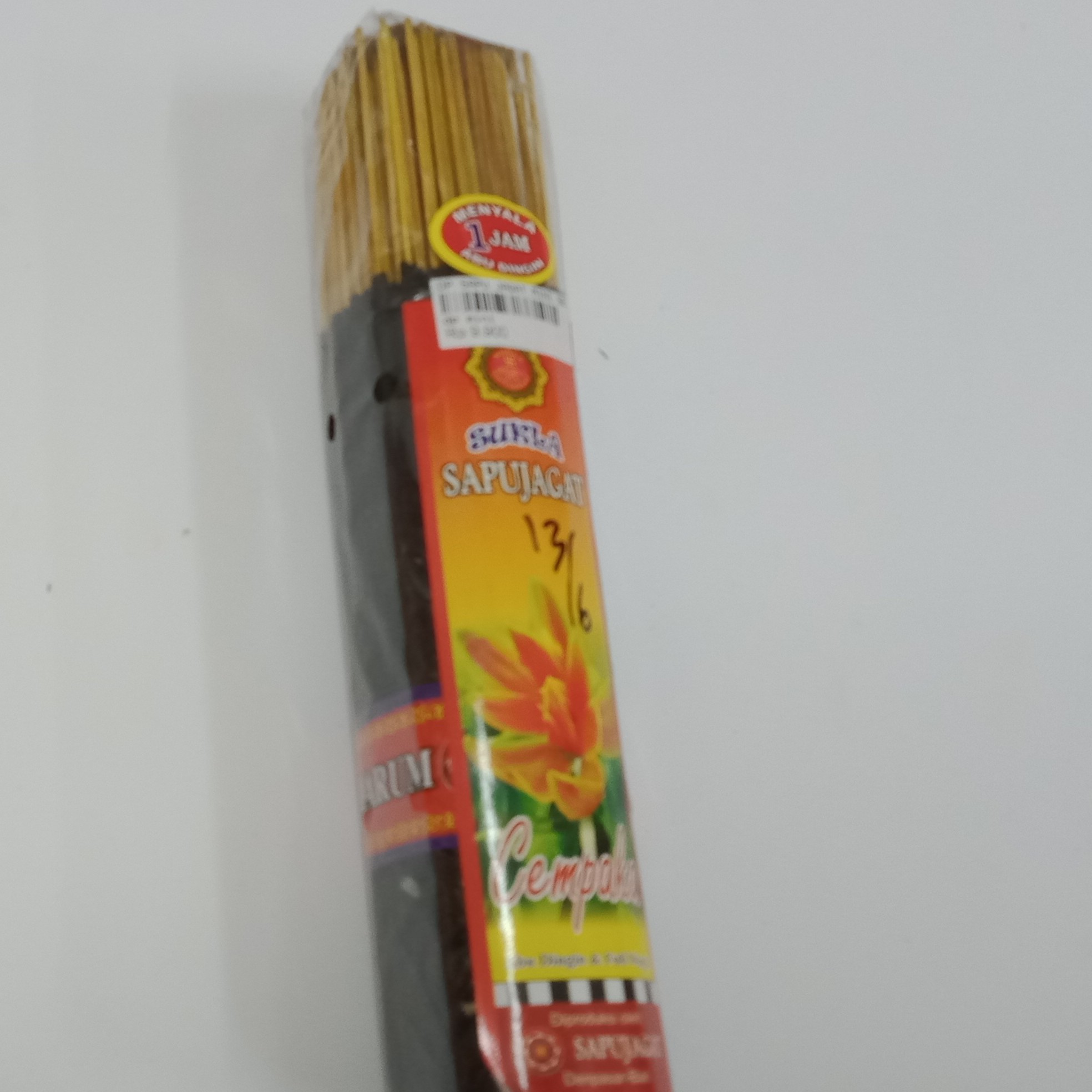 Dupa Mini Sapujagat Aroma Cempaka