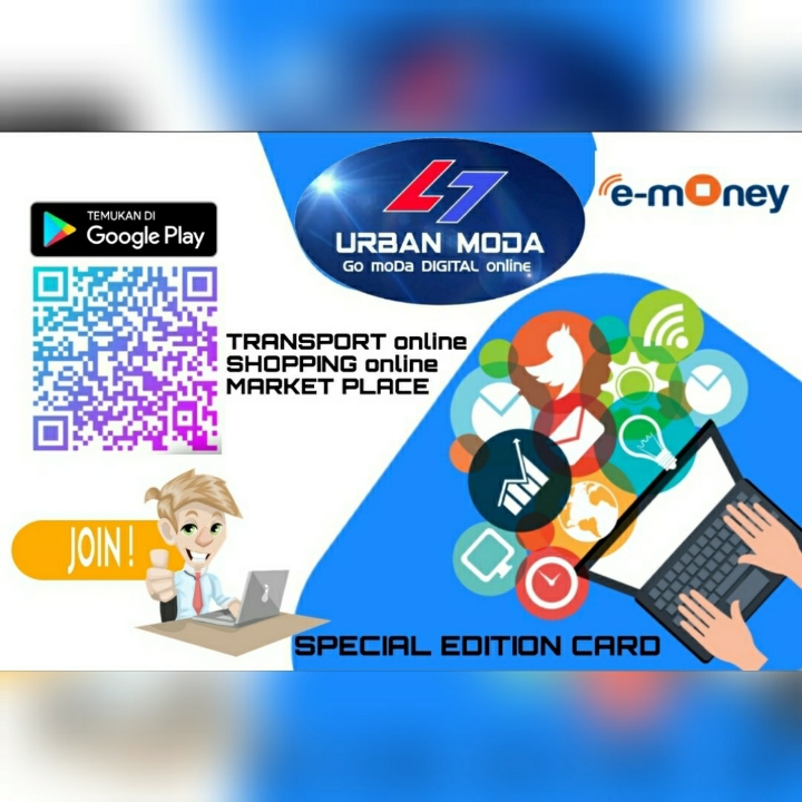 E-MONEY URBAN MODA