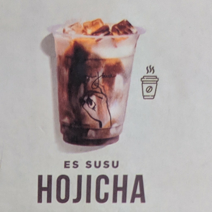 Es Susu Hoji Hojicha