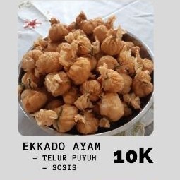 Ekkado Ayam