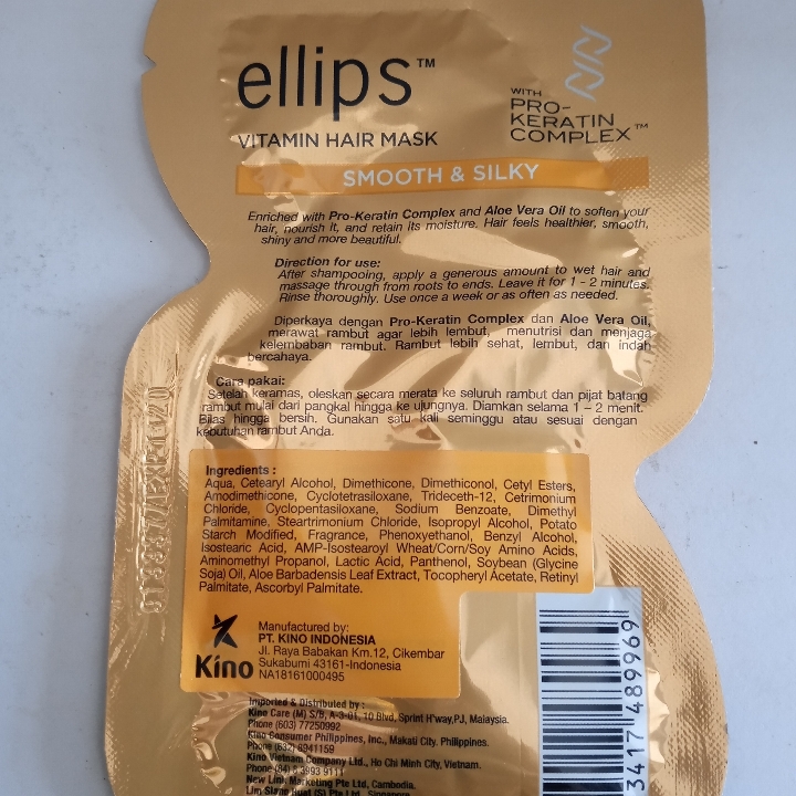 Elips Hair Mask 2