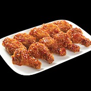 Chicken WingStreet-10 Pieces With BBQ Sauce