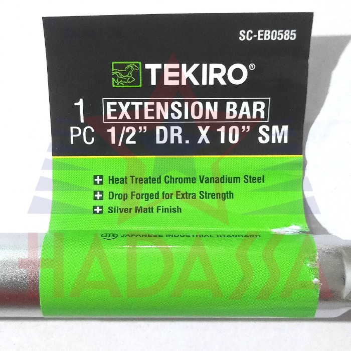 Extension Bar 12x10 Tekiro 4