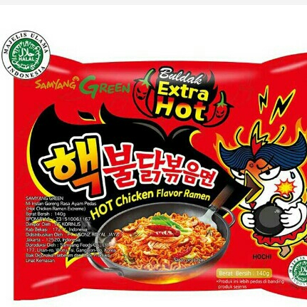 Extra Hot 140g