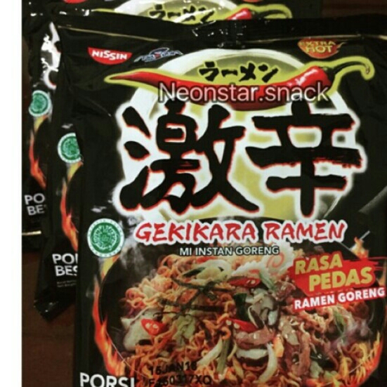 Extra Hot Ramen Goreng 120g