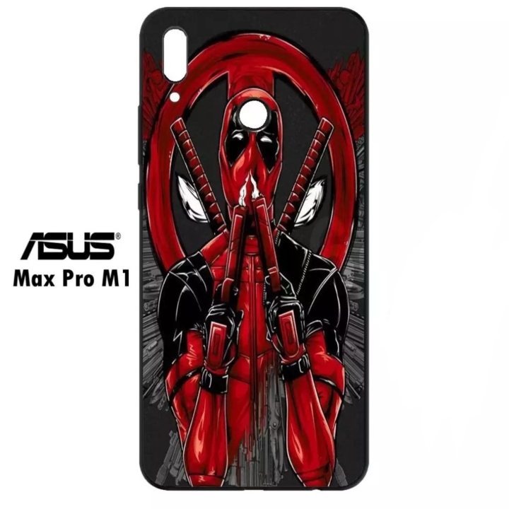 Fashion Printing Case New Asus Zenfone Max Pro  M1 - M2