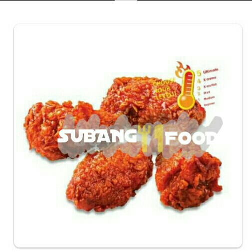 Fire Chicken 4 Pcs