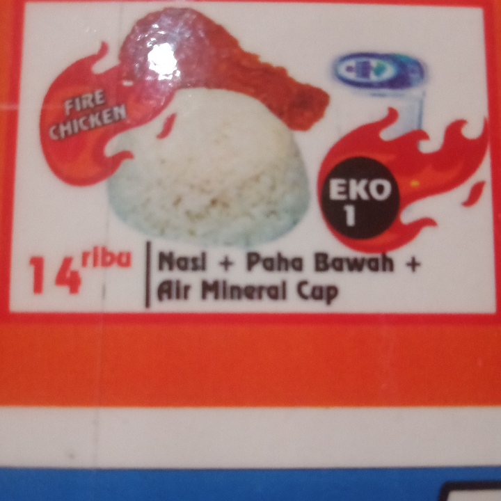 Fire Chicken Eko 1 