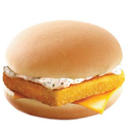 Fish Fillet Burger