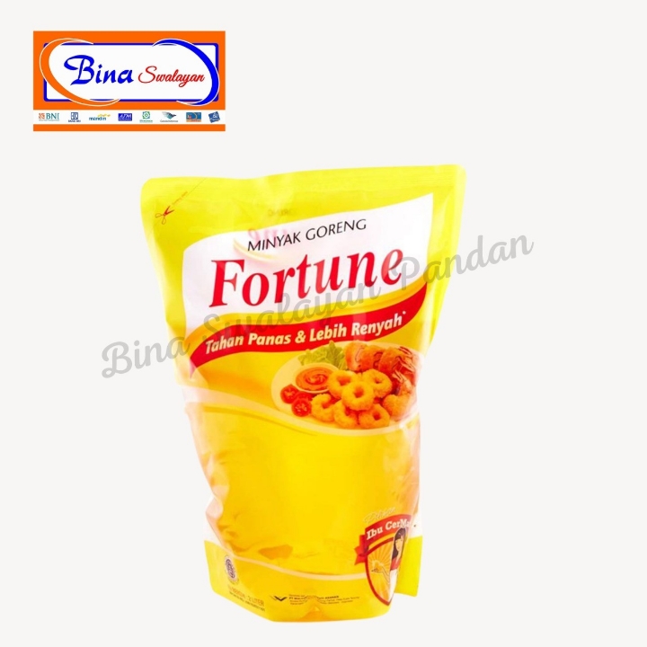 Fortune Pouch 