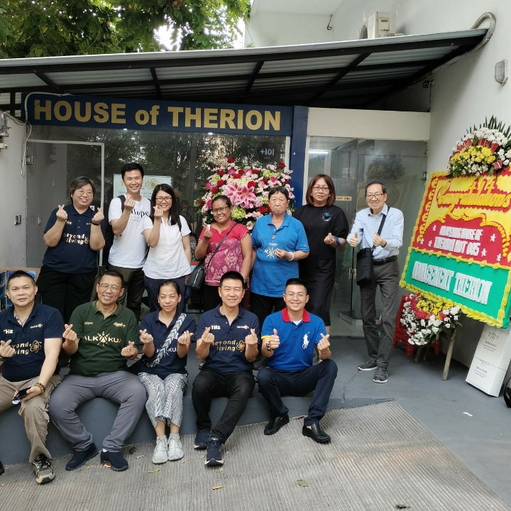 Franchise House Of Therion