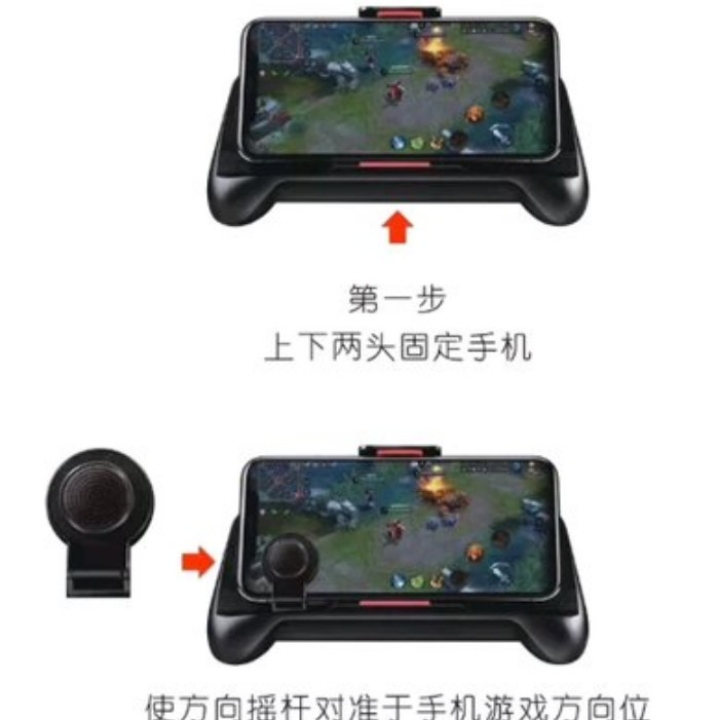 GAMEPAD ORIGINAL KING MEMO MOBA MOBILE LEGEND AOV 5