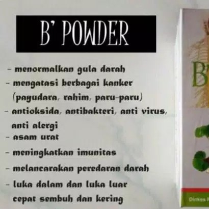 GM B POWDER 2