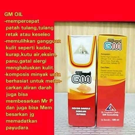 GM OIL10ml