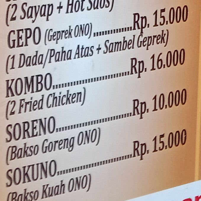 GEPO 1 DADA atau PAHA ATAS SAMBEL GEPREK