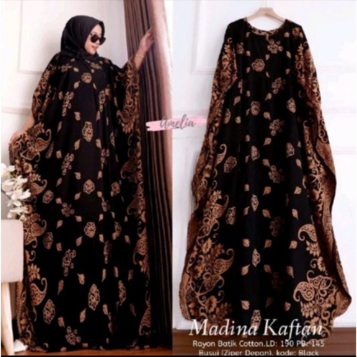 Gamis Kafan 