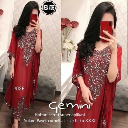 Gemini Dress