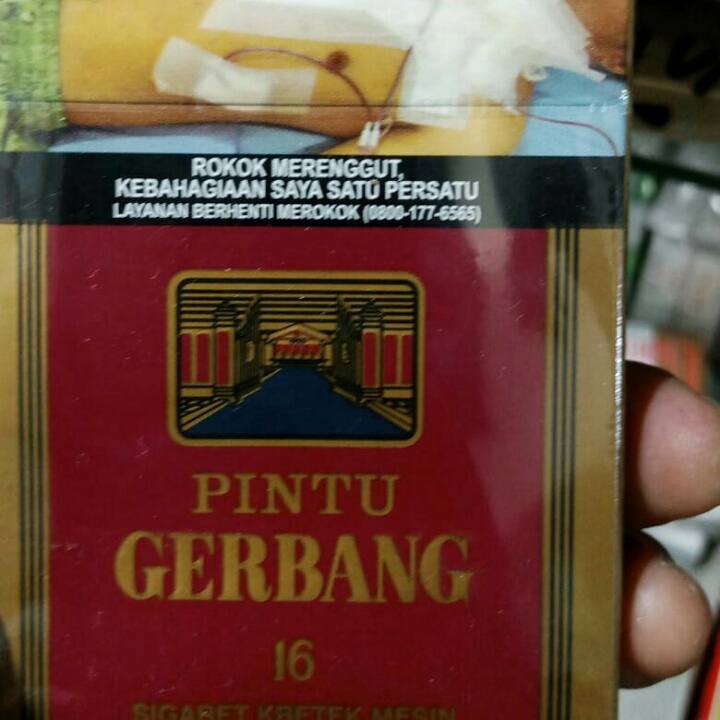 Gerbang