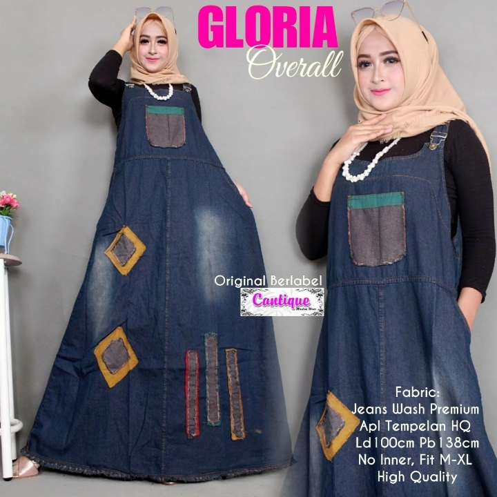 Gloria OverAll