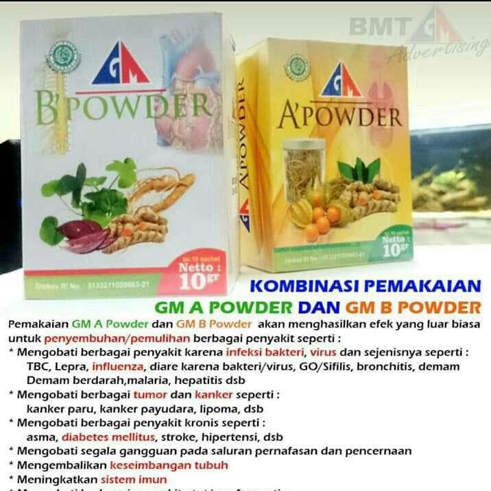 Gm AB Powder