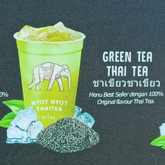 Green Tea