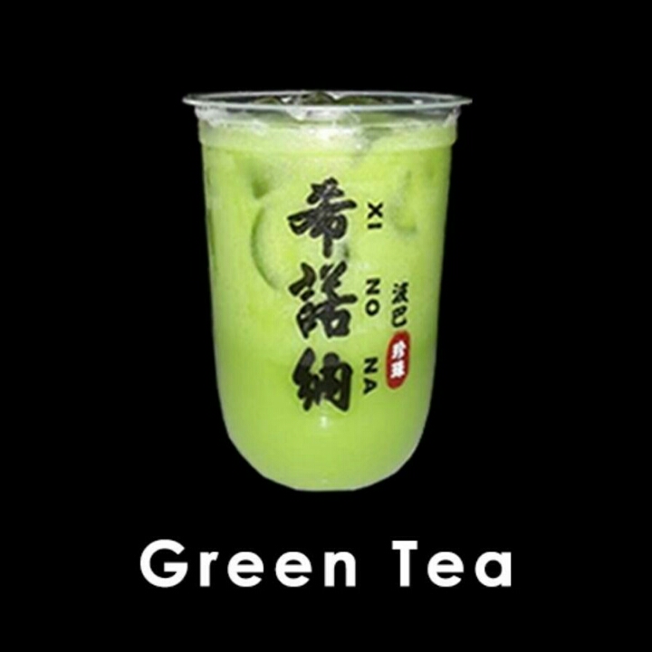 Green Tea