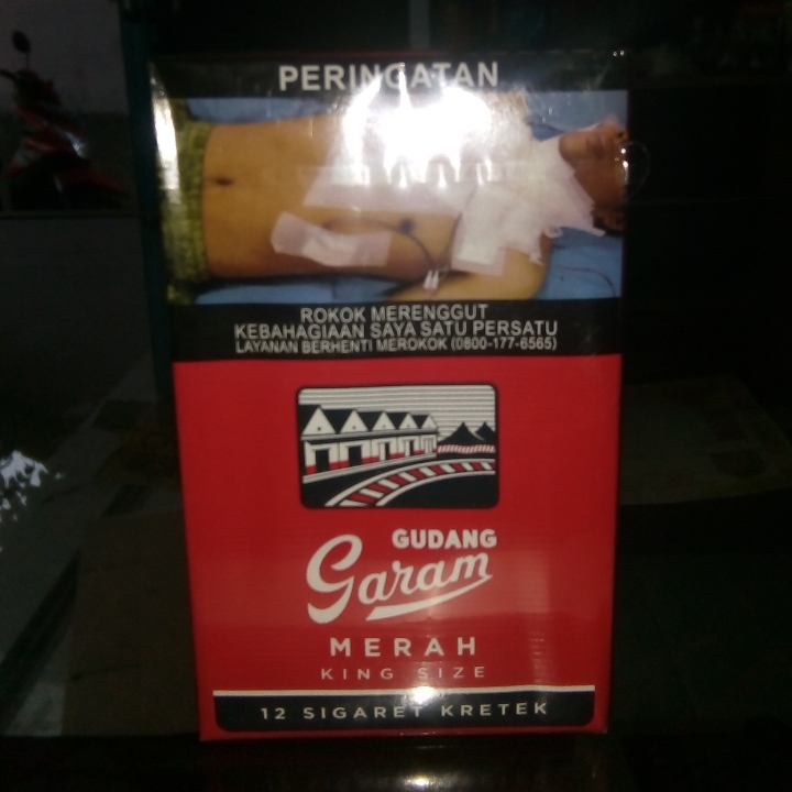 Rokok Gudang Garam Merah